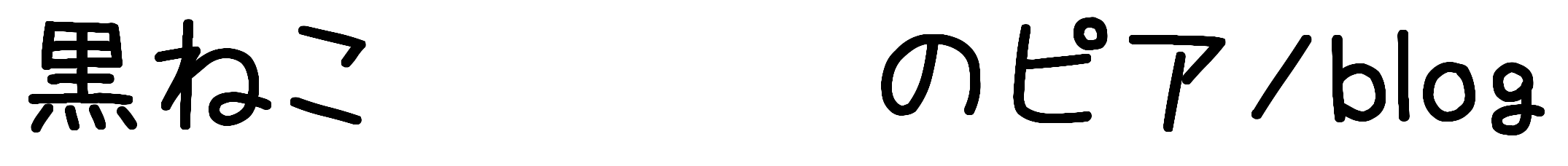 Weixo3t8x Ryym Weixo3t8x Ryym